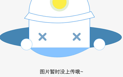 cpu使用率过高怎么解决 cpu占用率高